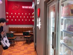 -DQ·蛋糕·冰淇淋(大宁国际商业广场店)