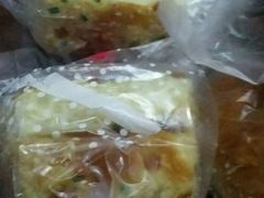 -好利来(道前街店)