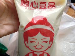 -娘心豆品(方庄店)