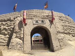 -镇北堡西部影城