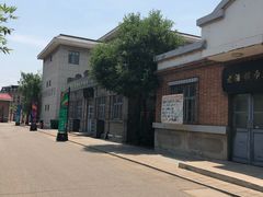 -1970南湖影视基地(建设南路店)