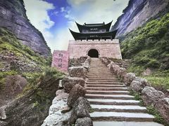 -剑门关风景区