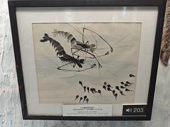 -上海动漫博物馆