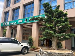 门面-德胜轩正宗顺德菜(宝安沙井会展中心店)