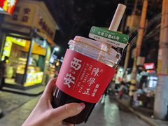 -陈学正酸梅汤(大学习巷店)