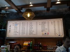 -慧娟面馆·餐厅(望江路店)