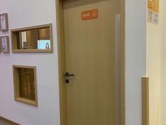 -七田真早期教育(荟聚中心)