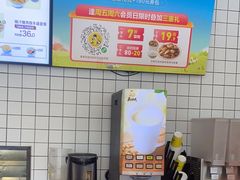 -真功夫(聚龙湾店)