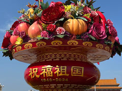 -天安门广场