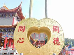 -东莞观音山旅游风景区
