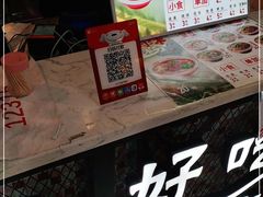 -无名缘米粉(领展购物广场京通店)
