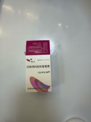 -杭州医巢医疗美容
