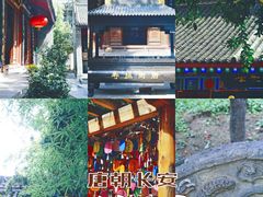 -罔极寺