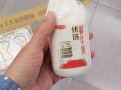 -超市发超市(学院路店)