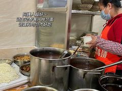 -马王庙刀削面馆(四川省交通学院宿舍店)