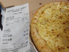 -比格比萨自助(新辰里学清路店)