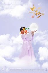-为为儿童摄影(天津之眼店)