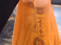 -五道口枣糕王(西单华威约饭街店)