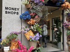-Money Shops(愚园路店)