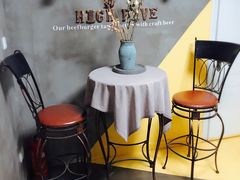 -HIGH FIVE哈福手工汉堡(桂林路店)