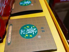 -萧记三鲜烩面(黄河路店)