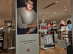 -优衣库(海口秀英万达广场店)