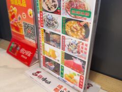 -将军府·鸡毛店(武侯祠店)