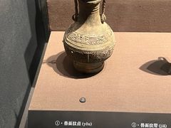 -陕西历史博物馆