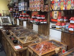 -嘉凌码头·重庆特产手工火锅底料(洪崖洞九楼店)