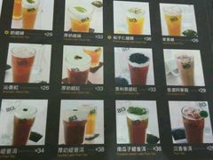-813芭依珊 BAESAn(汇港购物中心店)