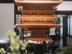 -冰火楼(梦泽园店)