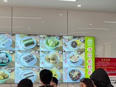 -许阿姨糕团店(南京总店)
