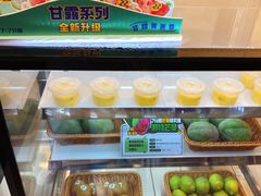 -7分甜(武林银泰店)