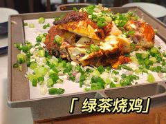 -绿茶餐厅(coco park 店)