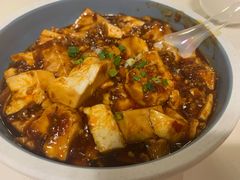 麻婆豆腐-醉得意·家常菜(杨家湾店)