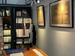 -THE PRESS(申报馆店)