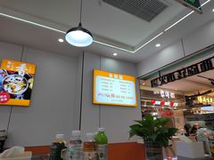 -兰岛广场(白沙路店)