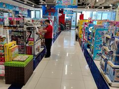 -TOYSRUS玩具反斗城(苏州中心店)