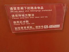 -蜀江龙火锅(339店)