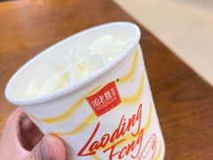 -老鼎丰(靖宇街总店)