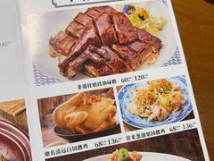 -常来小聚·广州非遗传承餐厅(中山二路店)
