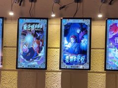 -逃脱反斗城沉浸剧情密室(北京路店)