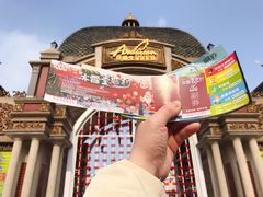 -安徒生童话乐园