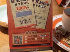 -话梅·客家小厨(东门店)