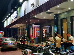 门面-围炉夜话·潮汕卤水火锅(榕江店)