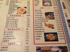 -黄氏壹品汇•水牛奶甜品(全国总店)