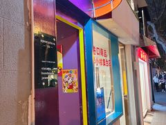 -TOPVTG奢侈品回收站(陕西南路店)