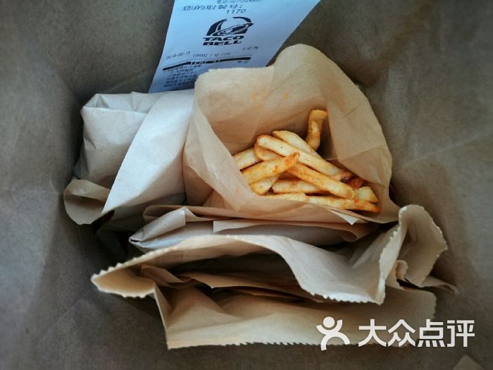 taco bell 塔可贝尔(陆家嘴店)薯条图片 - 第7张
