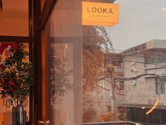-LOOKA COFFEE(大鹏所城店)