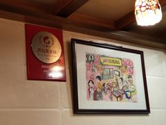 -玫瑰甜品(文明路店)